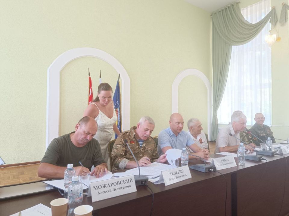 Завершилась Межрегиональная конференция "Ветераны Завершилась Межрегиональная конференция "Ветераны