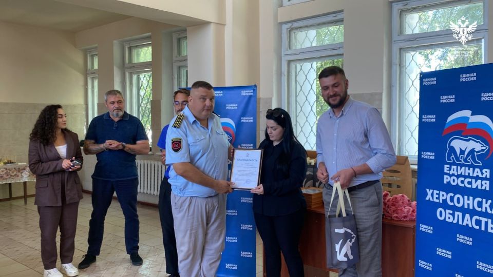 В преддверии Дня железнодорожника «Единая Россия» поздравила лучших работников отрасли в Херсонской области В преддверии Дня железнодорожника «Единая Россия» поздравила лучших работников отрасли в Херсонской области