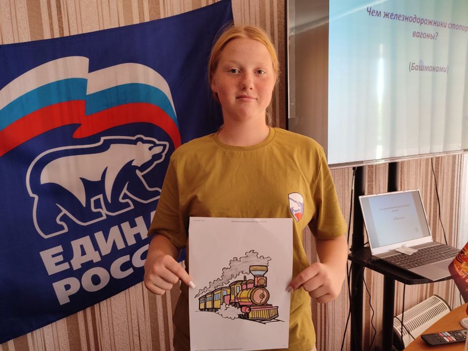День Железнодорожника в селе Долинское Чаплинского округа День Железнодорожника в селе Долинское Чаплинского округа
