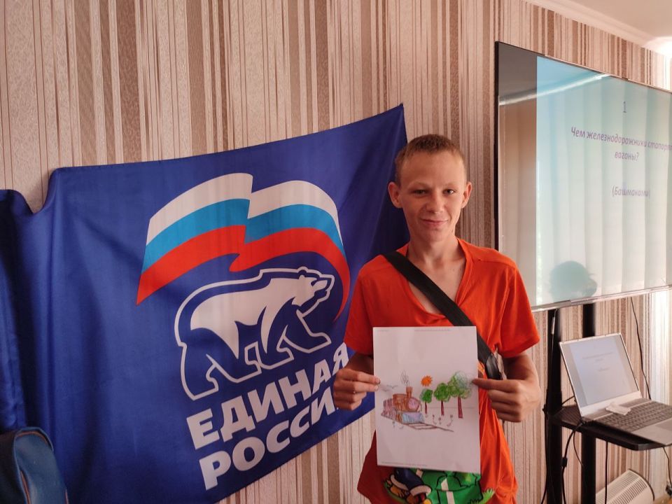 День Железнодорожника в селе Долинское Чаплинского округа День Железнодорожника в селе Долинское Чаплинского округа