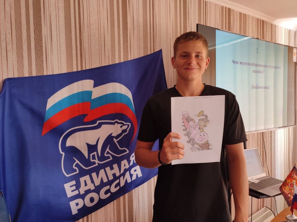 День Железнодорожника в селе Долинское Чаплинского округа День Железнодорожника в селе Долинское Чаплинского округа