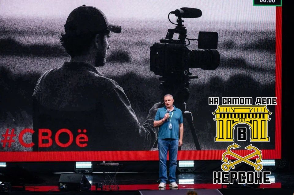 На "Тавриде.АРТ" представили сценарии военно-патриотических фильмов! Экспертный совет во главе с Сергеем Кириенко оценил работы молодых кинематографистов На "Тавриде.АРТ" представили сценарии военно-патриотических фильмов! Экспертный совет во главе с Сергеем Кириенко оценил работы молодых кинематографистов