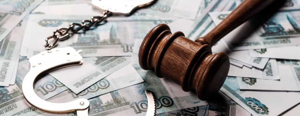 По постановлению прокуратуры житель Алешкинского МО привлечен к ответственности за нарушение валютного законодательства