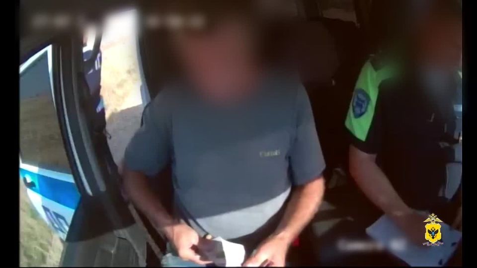 В Геническом округе задержан подозреваемый в даче взятки сотруднику полиции