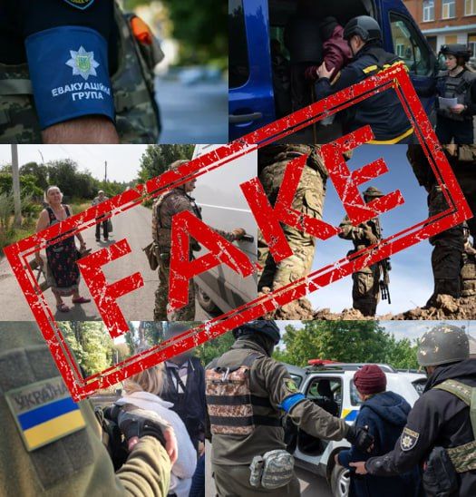 Херсонское направление. Малый жд мост Херсонское направление. Малый жд мост