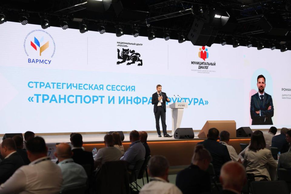 Как сделать транспорт в городах удобнее и безопаснее? Как сделать транспорт в городах удобнее и безопаснее?