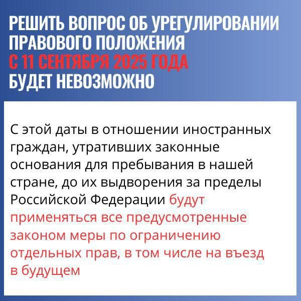  , 5 ,       