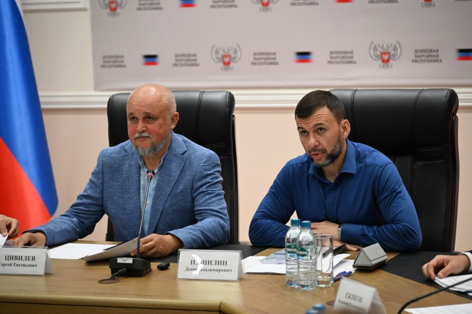 Сергей Цивилев провел совещание по развитию угольной промышленности Донбасса Сергей Цивилев провел совещание по развитию угольной промышленности Донбасса
