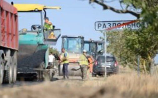 Енот из Херсона: Созидаем вместе: Херсонская область уверенно движется вперёд! Енот из Херсона: Созидаем вместе: Херсонская область уверенно движется вперёд!
