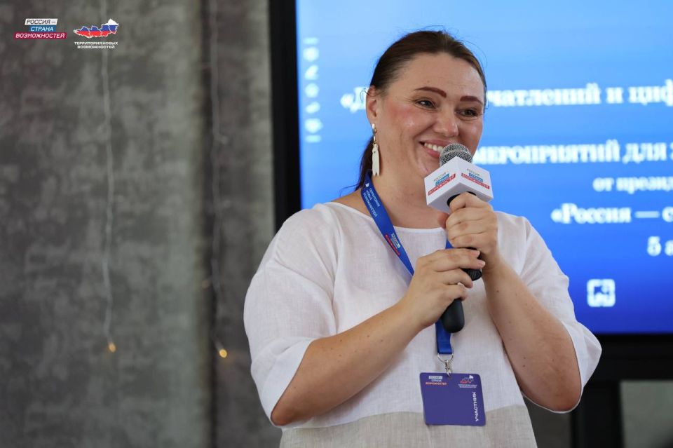 Будущее здесь: как технологии меняют Новороссию Будущее здесь: как технологии меняют Новороссию