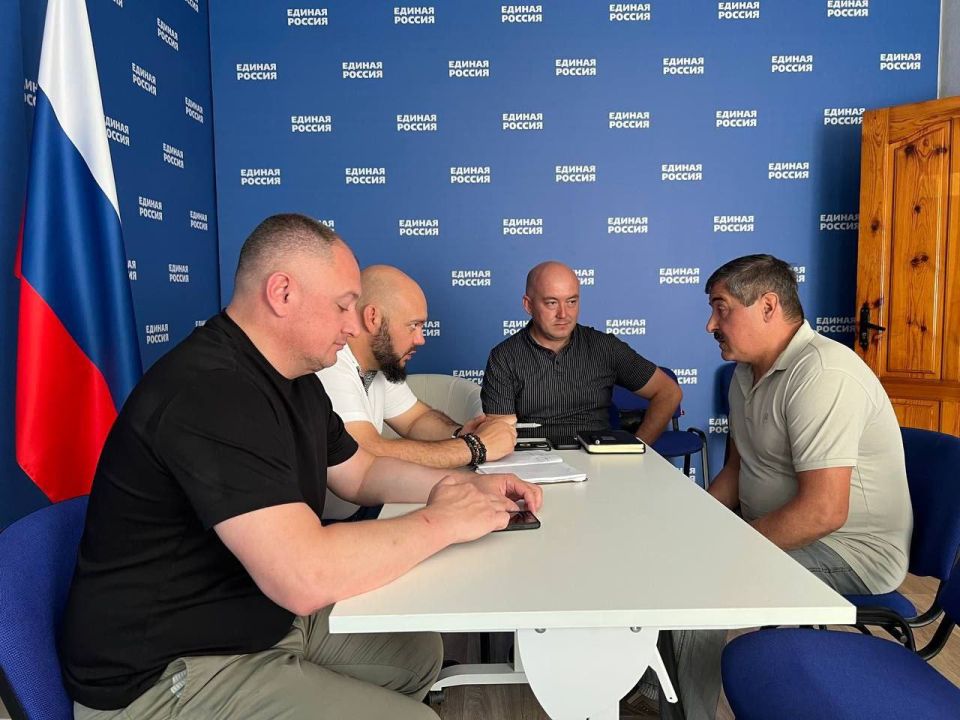 Сергей Георгиев: Провел приём граждан совместно с и.о. руководителя Юго-западного управления Федерального агентства по делам национальностей Сергеем Мельдзиховым Сергей Георгиев: Провел приём граждан совместно с и.о. руководителя Юго-западного управления Федерального агентства по делам национальностей Сергеем Мельдзиховым