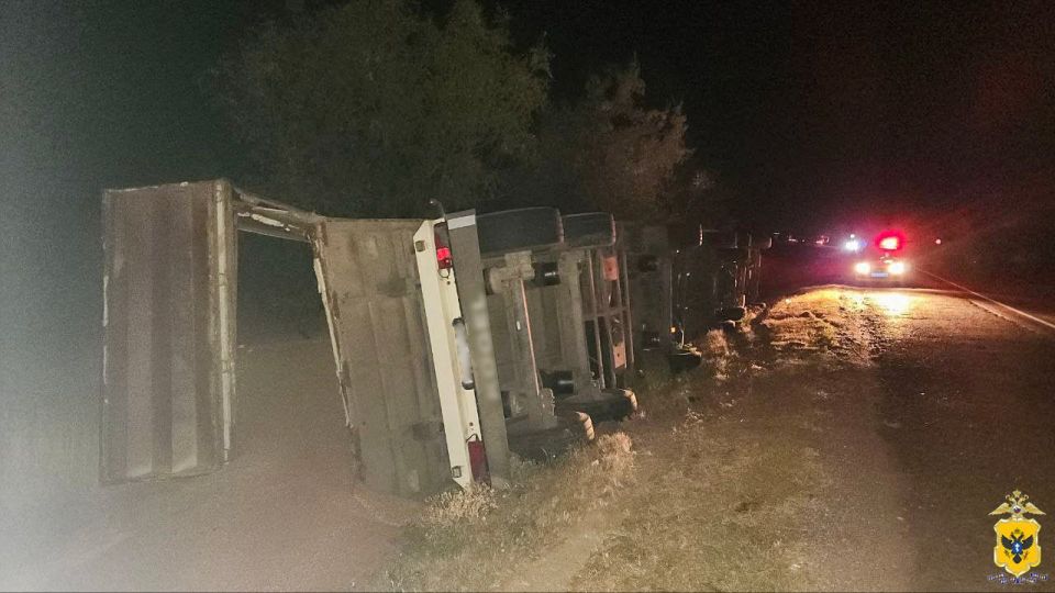 В Геническом округе полицейские устанавливают обстоятельства ДТП с пострадавшим В Геническом округе полицейские устанавливают обстоятельства ДТП с пострадавшим