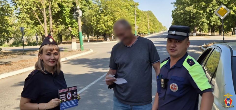 В Херсонской области госавтоинспекторы провели профилактическую акцию «Скажи НЕТ алкоголю за рулем» В Херсонской области госавтоинспекторы провели профилактическую акцию «Скажи НЕТ алкоголю за рулем»