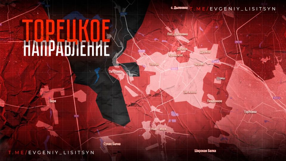 Фронтовая сводка по состоянию на утро четверга , 7 августа: Фронтовая сводка по состоянию на утро четверга , 7 августа: