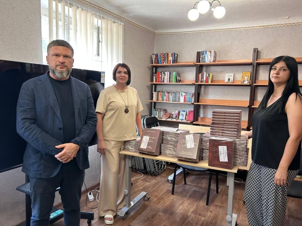 «Город Солнца Софии Фальц-Фейн» «Город Солнца Софии Фальц-Фейн»