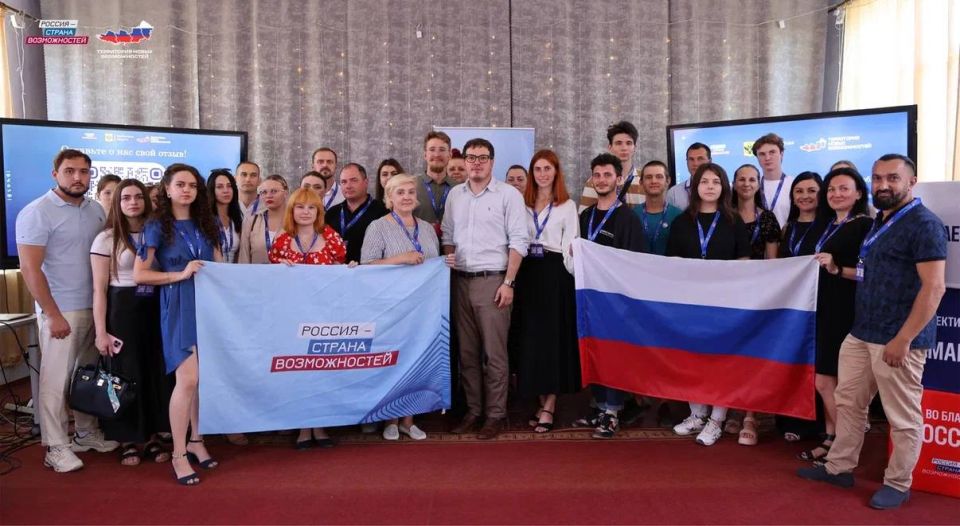 Президентская платформа РСВ обучает молодых специалистов развивать регион Президентская платформа РСВ обучает молодых специалистов развивать регион