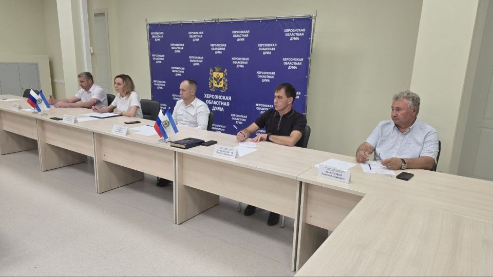 Рамиль Замалетдинов: Принял участие в совещании Комитета по финансам и бюджету Херсонской областной Думы Рамиль Замалетдинов: Принял участие в совещании Комитета по финансам и бюджету Херсонской областной Думы