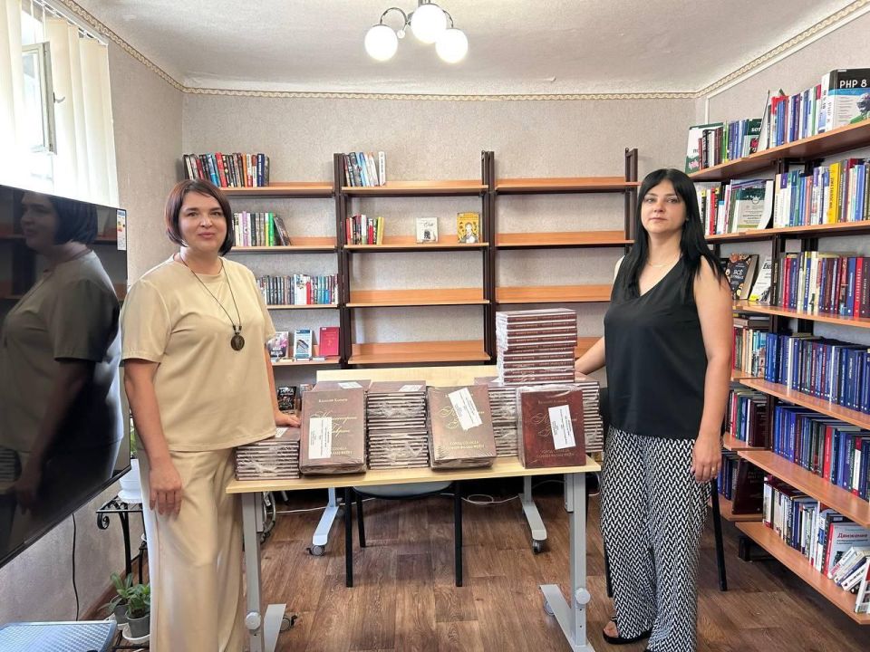 «Город Солнца Софии Фальц-Фейн» «Город Солнца Софии Фальц-Фейн»