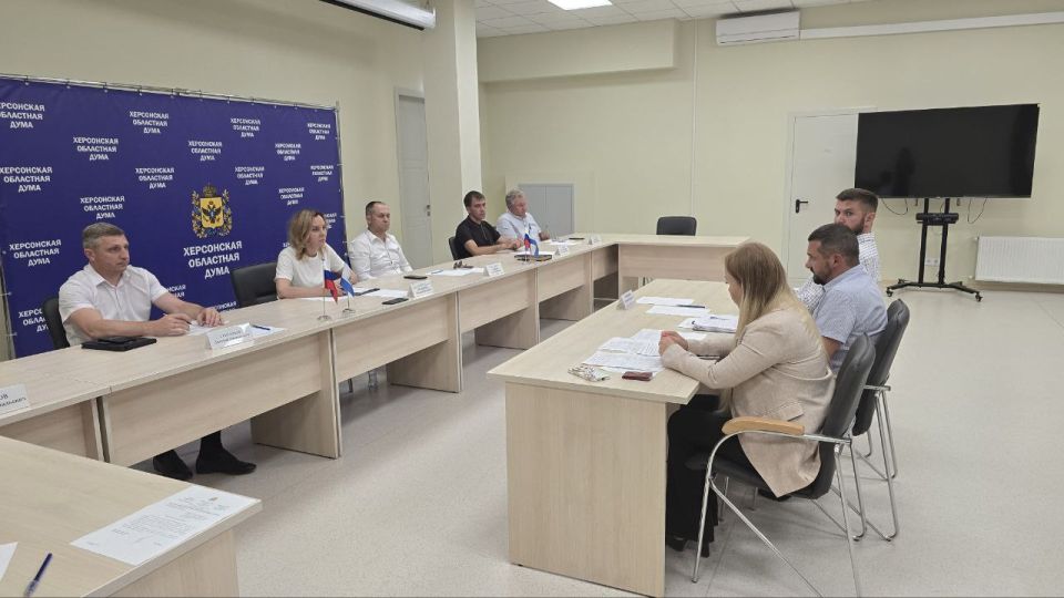 Рамиль Замалетдинов: Принял участие в совещании Комитета по финансам и бюджету Херсонской областной Думы Рамиль Замалетдинов: Принял участие в совещании Комитета по финансам и бюджету Херсонской областной Думы