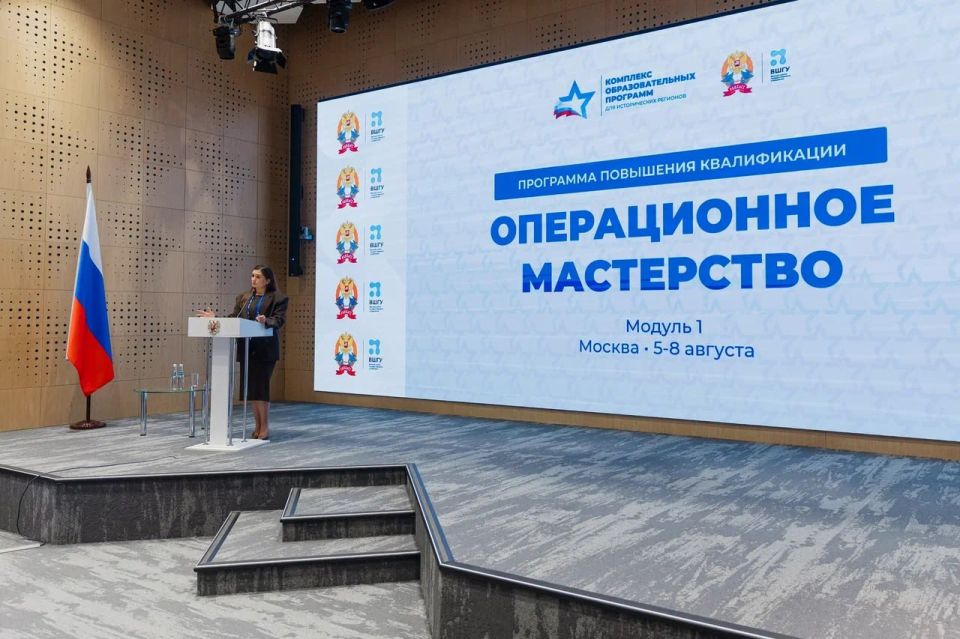 Александр Дудка: Обмен опытом и новые знания Александр Дудка: Обмен опытом и новые знания