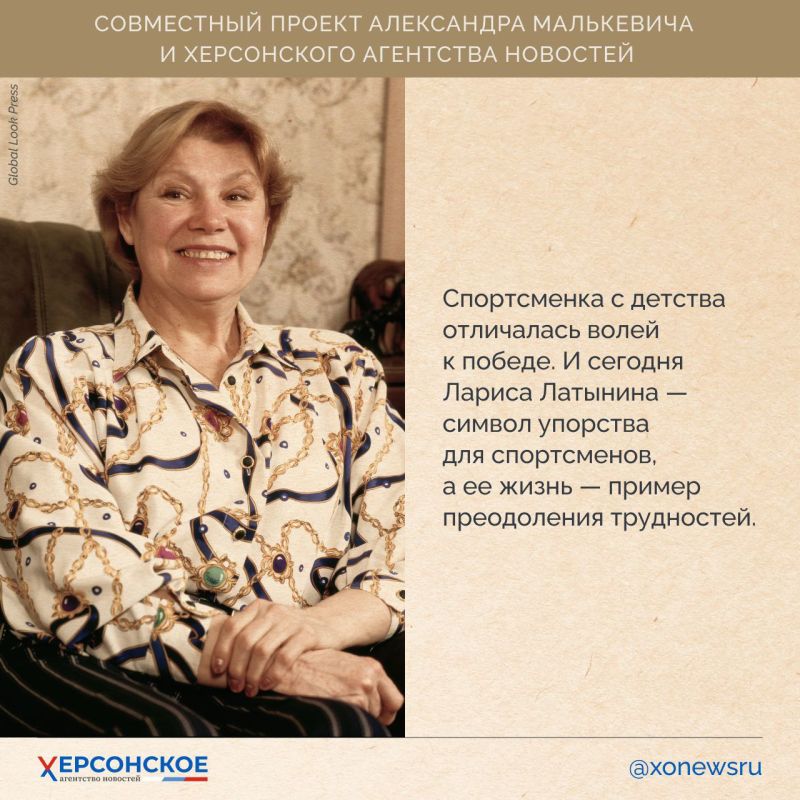 Люди Херсонской земли — наше достояние и сила! Люди Херсонской земли — наше достояние и сила!