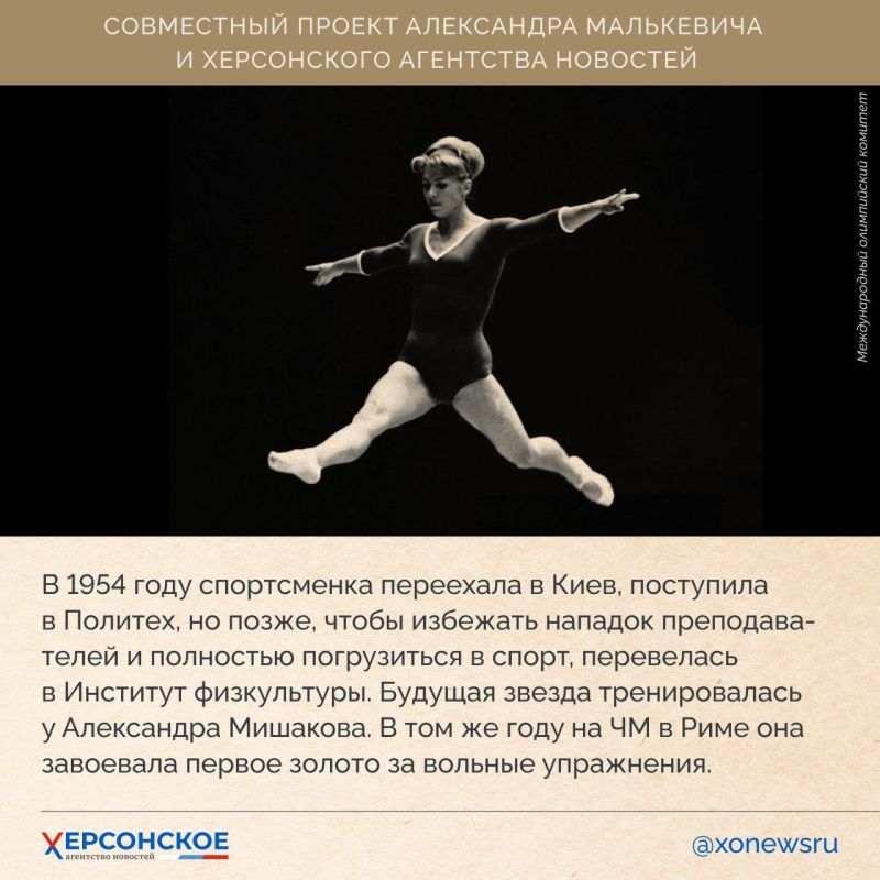 Люди Херсонской земли — наше достояние и сила! Люди Херсонской земли — наше достояние и сила!