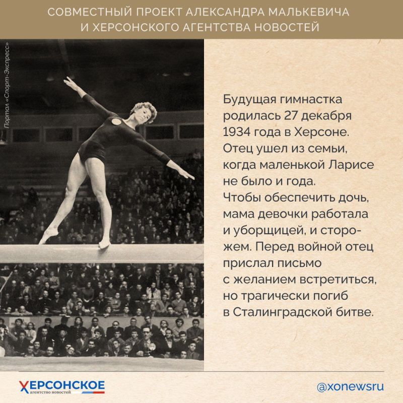 Люди Херсонской земли — наше достояние и сила! Люди Херсонской земли — наше достояние и сила!