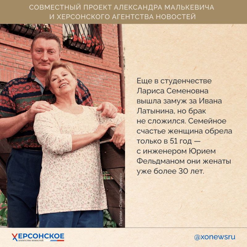 Люди Херсонской земли — наше достояние и сила! Люди Херсонской земли — наше достояние и сила!