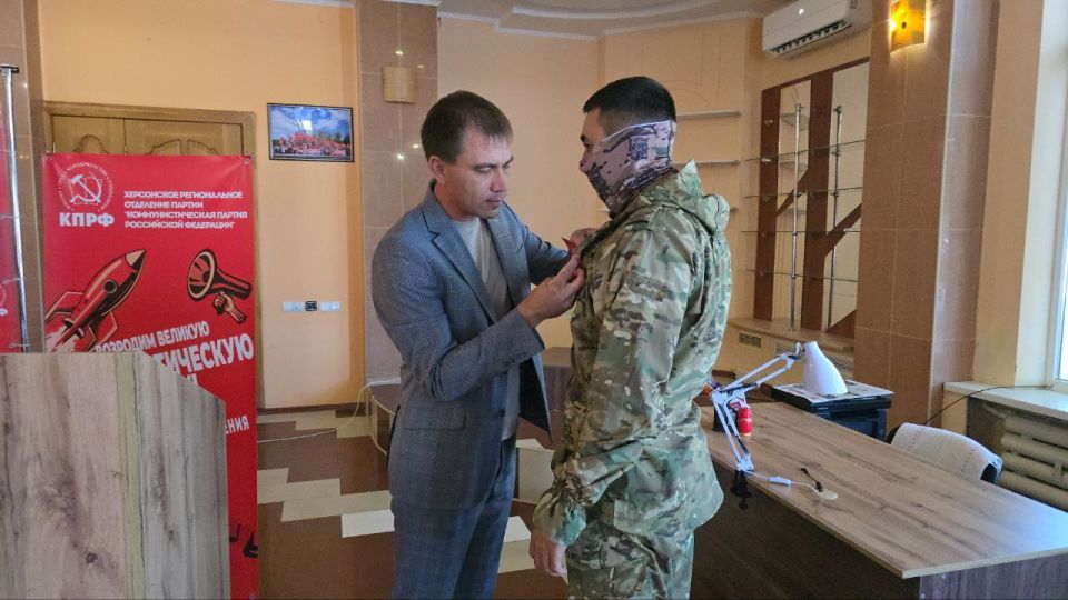 Пленум Херсонского регионального отделения КПРФ: курс на выполнение решений XIX Съезда Пленум Херсонского регионального отделения КПРФ: курс на выполнение решений XIX Съезда