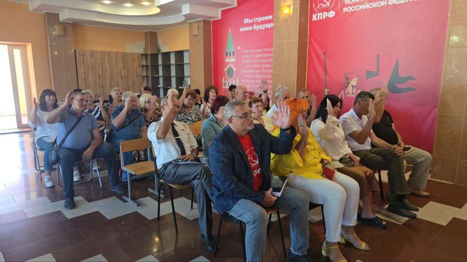 Пленум Херсонского регионального отделения КПРФ: курс на выполнение решений XIX Съезда Пленум Херсонского регионального отделения КПРФ: курс на выполнение решений XIX Съезда