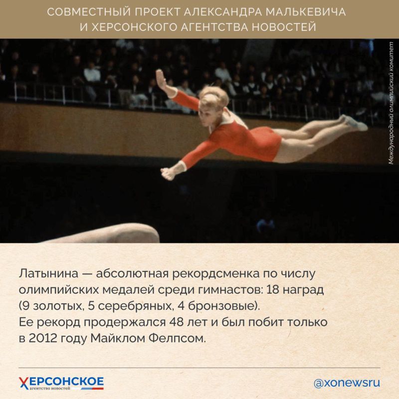 Люди Херсонской земли — наше достояние и сила! Люди Херсонской земли — наше достояние и сила!