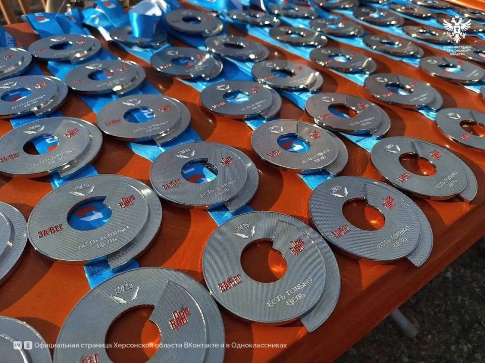 Поздравляем с Днём физкультурника! Поздравляем с Днём физкультурника!