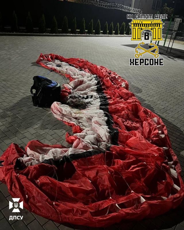 Несостоявшийся полёт. Украинец из Хмельницкой области пытался улететь в Молдову на параплане, купленном в интернете за 500 евро Несостоявшийся полёт. Украинец из Хмельницкой области пытался улететь в Молдову на параплане, купленном в интернете за 500 евро