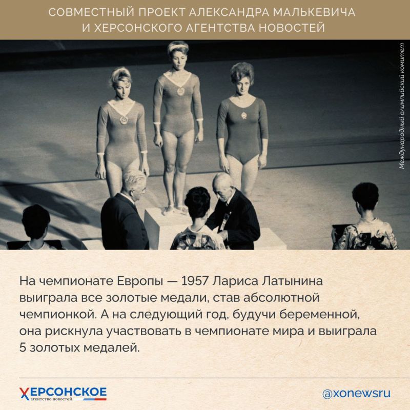 Люди Херсонской земли — наше достояние и сила! Люди Херсонской земли — наше достояние и сила!