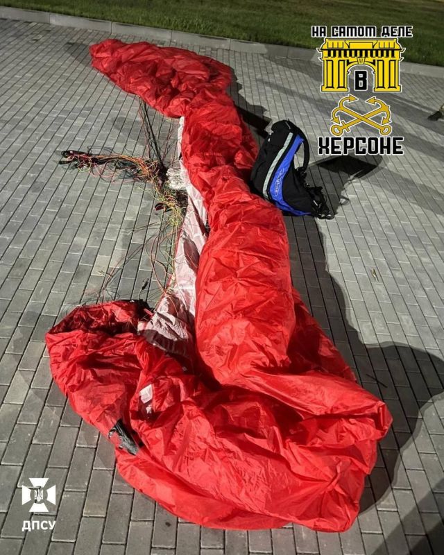 Несостоявшийся полёт. Украинец из Хмельницкой области пытался улететь в Молдову на параплане, купленном в интернете за 500 евро Несостоявшийся полёт. Украинец из Хмельницкой области пытался улететь в Молдову на параплане, купленном в интернете за 500 евро
