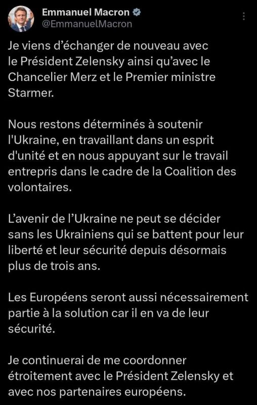 #раскладка. Кейс по срыву мирного кейса Трампа продолжается #раскладка. Кейс по срыву мирного кейса Трампа продолжается