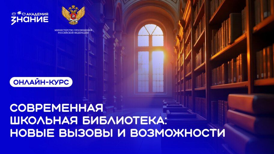 В Новоалексеевке ветераны СВО соревновались в лазертаге В Новоалексеевке ветераны СВО соревновались в лазертаге