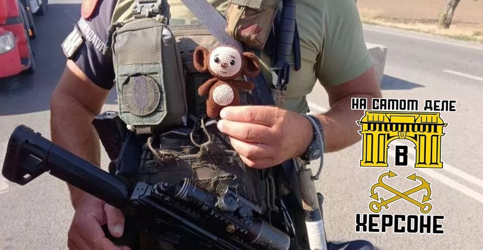 Парни с Херсонского направления получили трогательную поддержку из тыла Парни с Херсонского направления получили трогательную поддержку из тыла