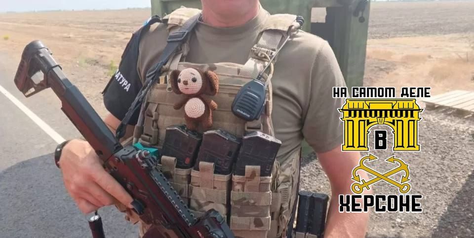 Парни с Херсонского направления получили трогательную поддержку из тыла Парни с Херсонского направления получили трогательную поддержку из тыла