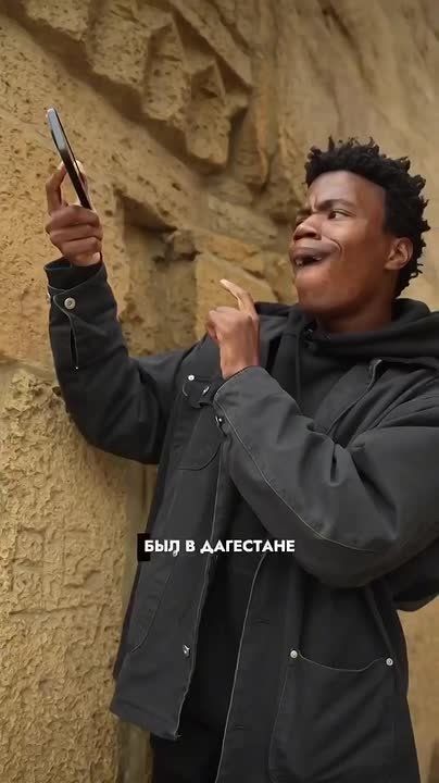     ,     !