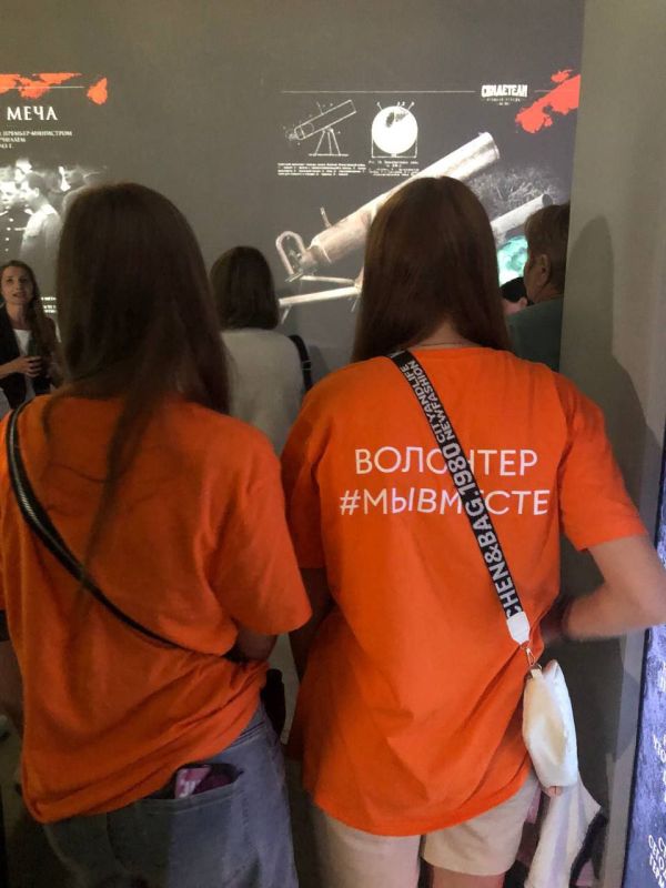 Добровольцы #МЫВМЕСТЕ из Херсонской области посетили музей в Запорожской области г. Мелитополь Добровольцы #МЫВМЕСТЕ из Херсонской области посетили музей в Запорожской области г. Мелитополь