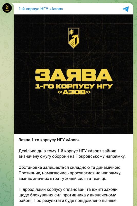 ФСБ опубликовало видео дезактивации урода ФСБ опубликовало видео дезактивации урода