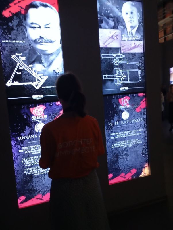Добровольцы #МЫВМЕСТЕ из Херсонской области посетили музей в Запорожской области г. Мелитополь Добровольцы #МЫВМЕСТЕ из Херсонской области посетили музей в Запорожской области г. Мелитополь