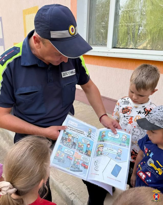 В Херсонской области сотрудники Госавтоинспекции провели мероприятие с воспитанниками детского сада