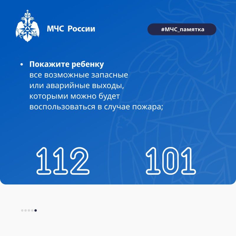 Спички детям не игрушка. Чтобы обезопасить ребёнка от игр с огнем, важно объяснить ему, какие последствия могут возникнуть Спички детям не игрушка. Чтобы обезопасить ребёнка от игр с огнем, важно объяснить ему, какие последствия могут возникнуть