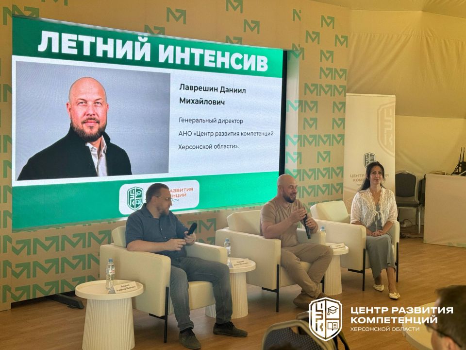 Наш форум под названием «Социальное проектирование- от идеи до гранта» официально стартовал! Наш форум под названием «Социальное проектирование- от идеи до гранта» официально стартовал!