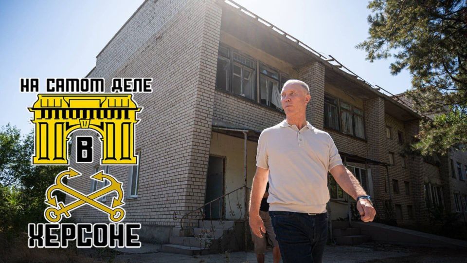 В поселке Аскания-Нова планируют восстановить больницу, разрушенную в 2023 году В поселке Аскания-Нова планируют восстановить больницу, разрушенную в 2023 году