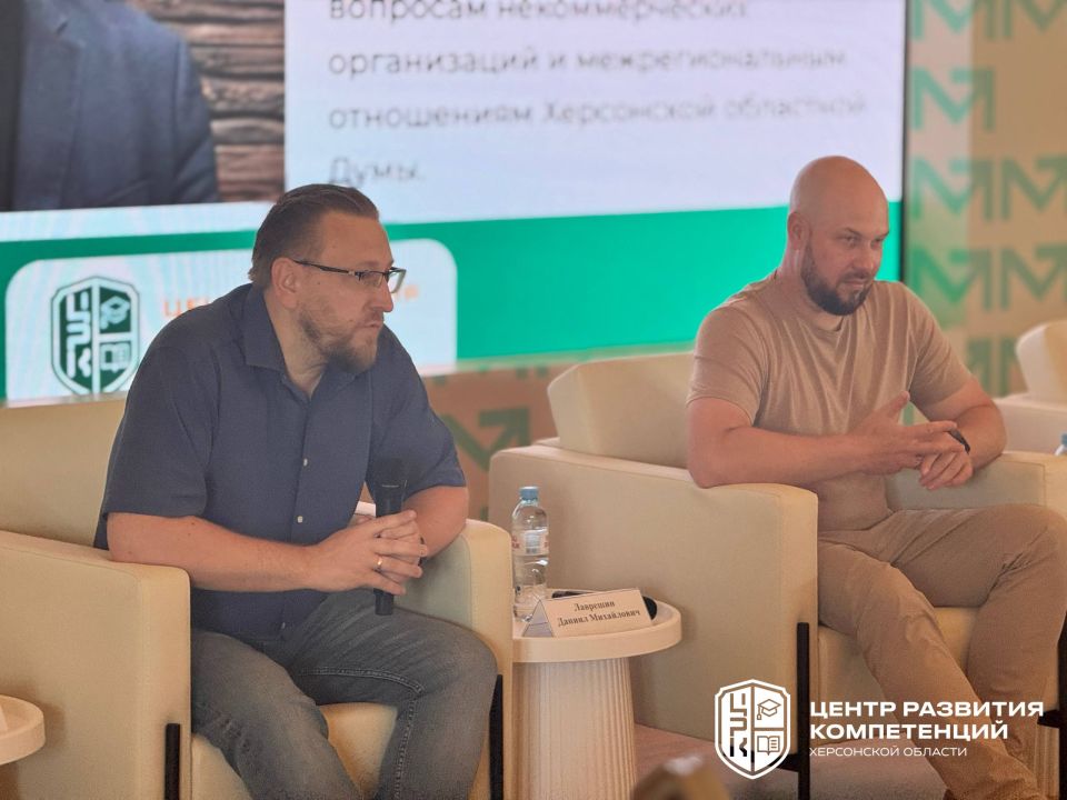 Наш форум под названием «Социальное проектирование- от идеи до гранта» официально стартовал! Наш форум под названием «Социальное проектирование- от идеи до гранта» официально стартовал!