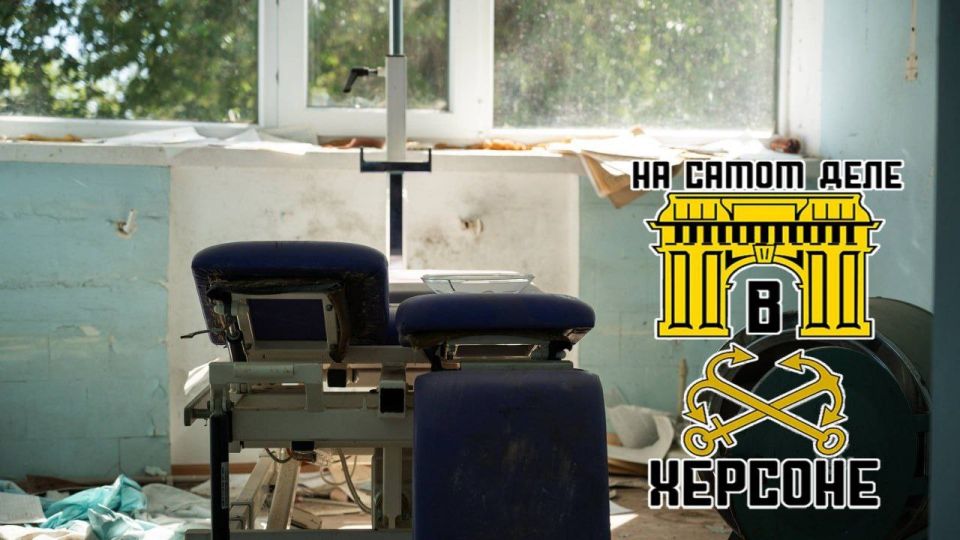 В поселке Аскания-Нова планируют восстановить больницу, разрушенную в 2023 году В поселке Аскания-Нова планируют восстановить больницу, разрушенную в 2023 году