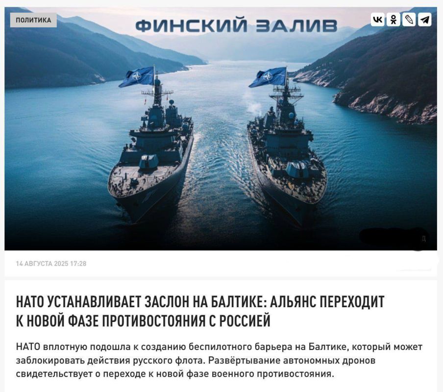 Параллельная дипломатия. Пока США и Россия пытаются договориться на переговорах на Аляске, Европа при поддержке Вашингтона готовится к конфронтации с Москвой Параллельная дипломатия. Пока США и Россия пытаются договориться на переговорах на Аляске, Европа при поддержке Вашингтона готовится к конфронтации с Москвой